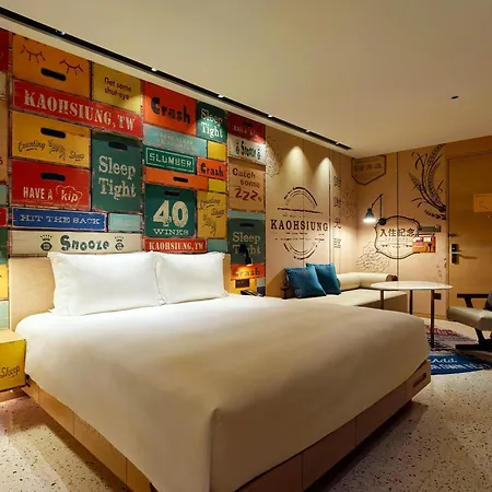 Hotel Indigo Kaohsiung Central Park By Ihg-3